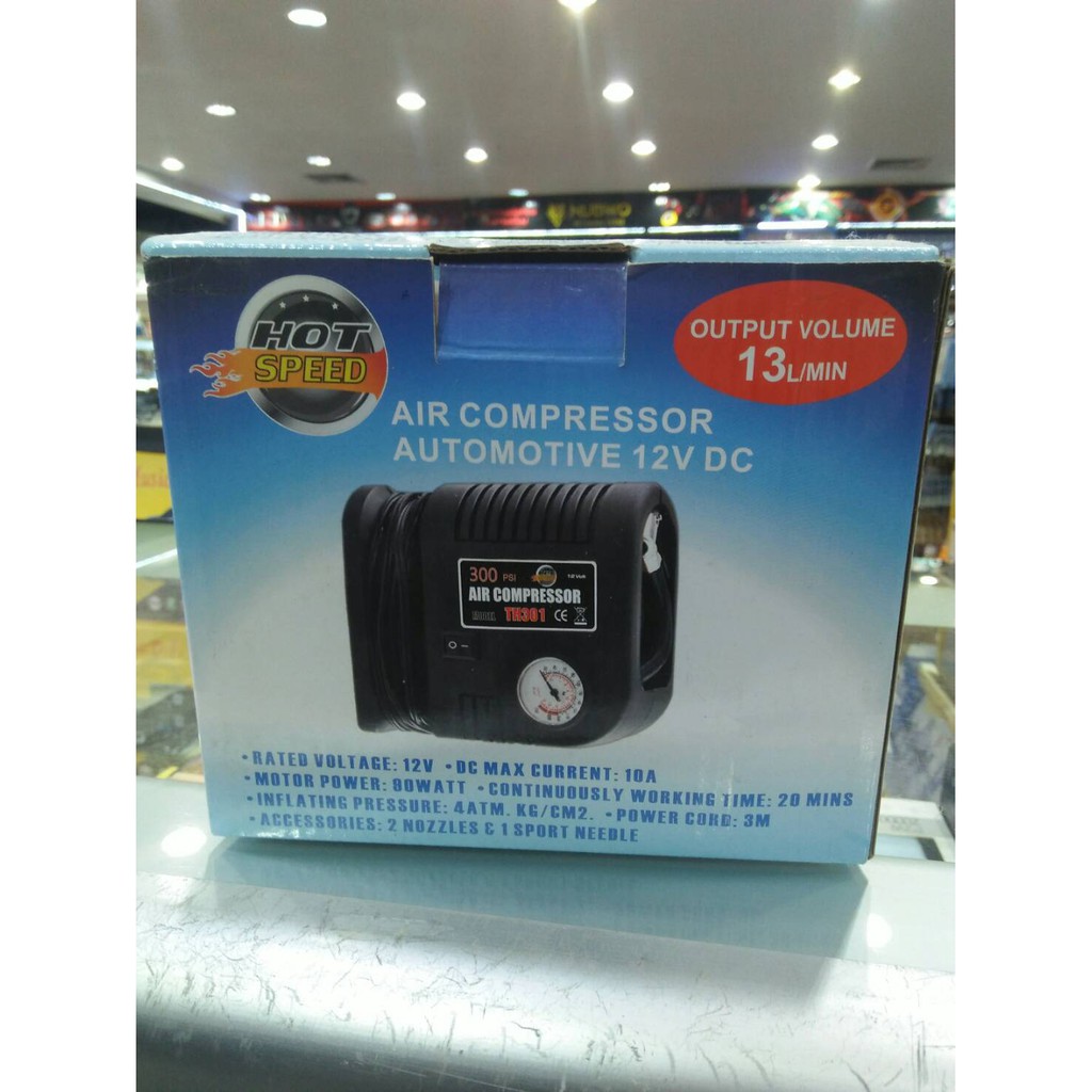 Hotspeed ปั๊มลมรุ่น Output Volume13L/Min