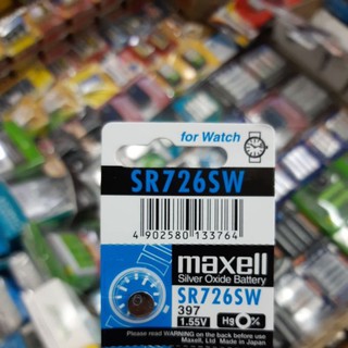 (1ก้อน) ถ่านกระดุม SR726SW 397 Maxell, Murata 1.55V จำนวน 1ก้อน ของใหม่ ของแท้