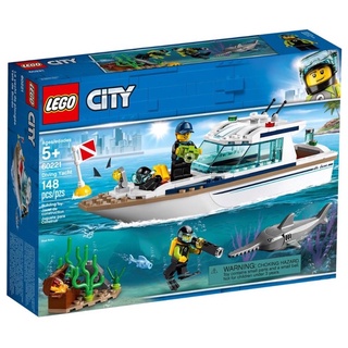 LEGO City 60221 Diving Yacht ของแท้