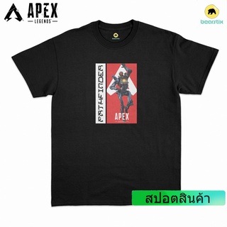 Bearstix - เสื้อยืด ลาย PATHFINDER APEX LEGENDS - GAMERS Clothing - Relaxed T-SHIRT - UNISEX PREMIUM Clothing