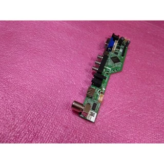 บอร์ดจีน บอร์ดแปลง LCD/LED 14-65 นิ้ว รุ่น t.sk.107a.03 (ฟรีเฟิร์มแวร์ ที่ไลน์)