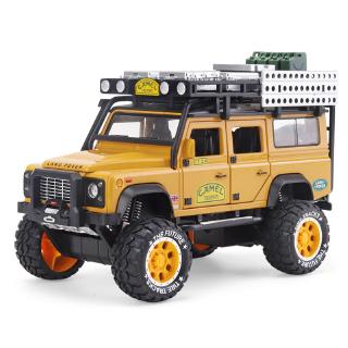 โมเดลรถ Land Rover CAMEL TROPHY 1:28