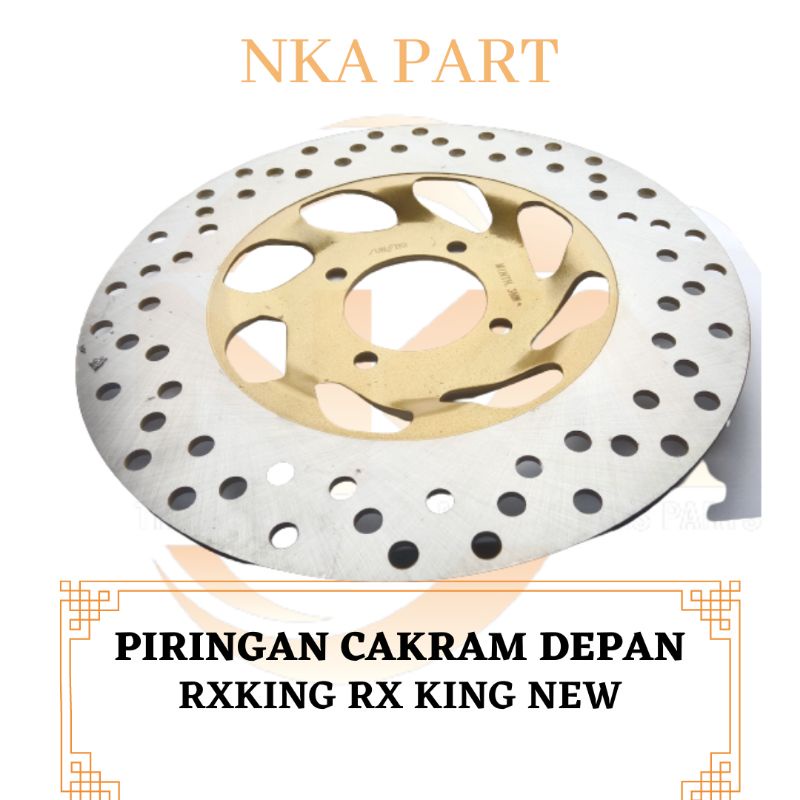 RXKING แผ่นดิสก์เบรคหน้า RXKING ใหม่