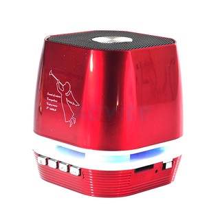 Music D.J. Bluetooth (T-2306A) Red