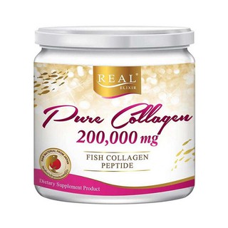 เพียว คอลลาเจน Real Elixir Pure Collagen (มี 3 ขนาด)