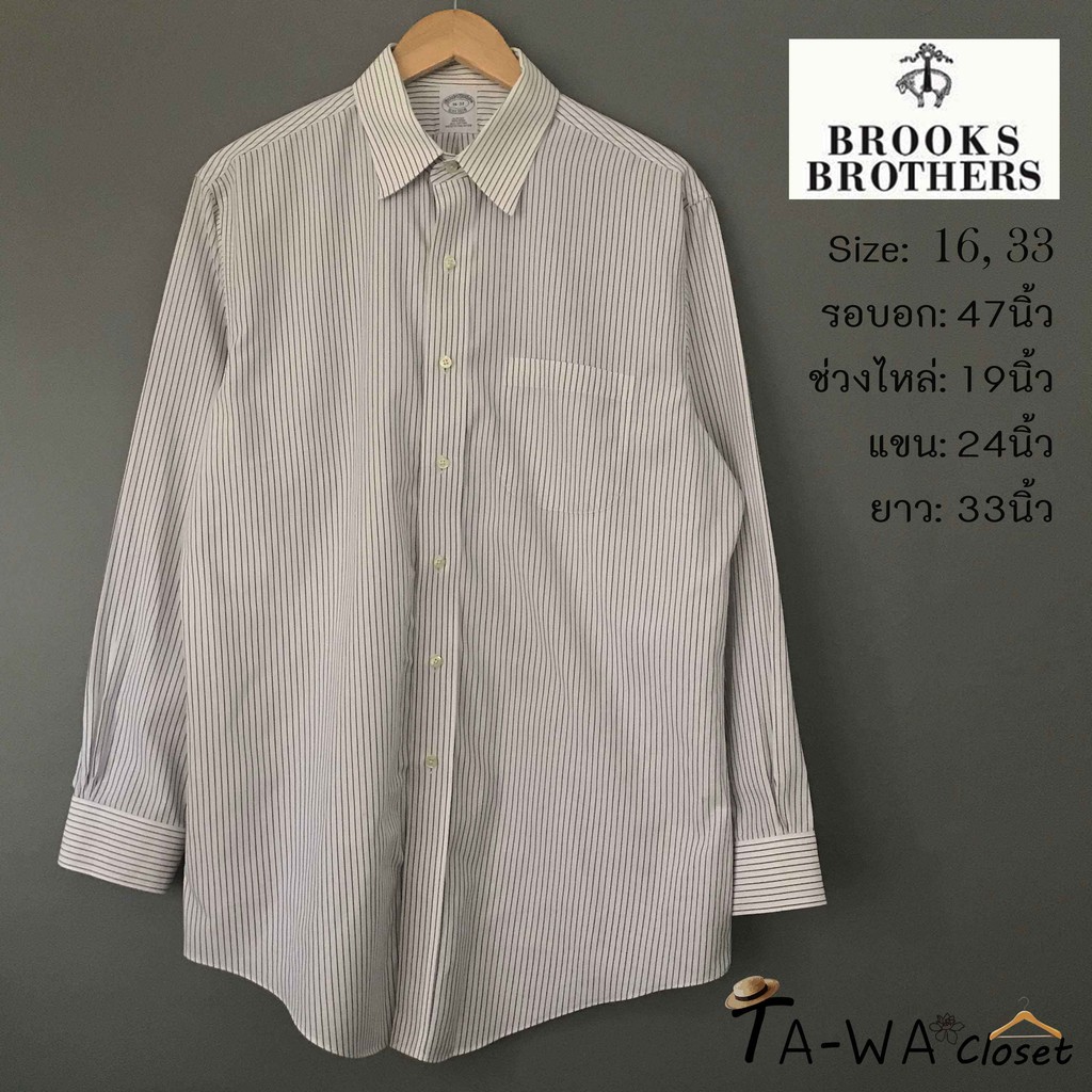 L15-41  เสื้อเชิ้ตชาย  แบรนด์ ‘Brooks Brothers’ มือสอง