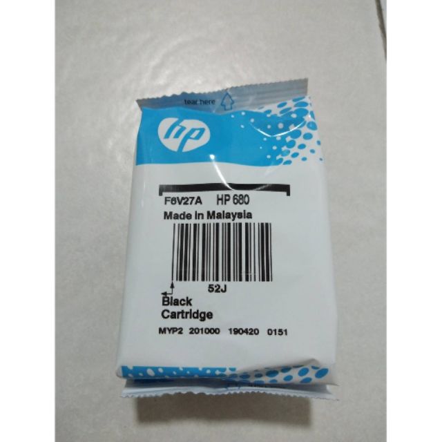 ตลับหมึกพิมพ์ Ink Cartridge HP 680 ของแท้ #topsale2020 ...