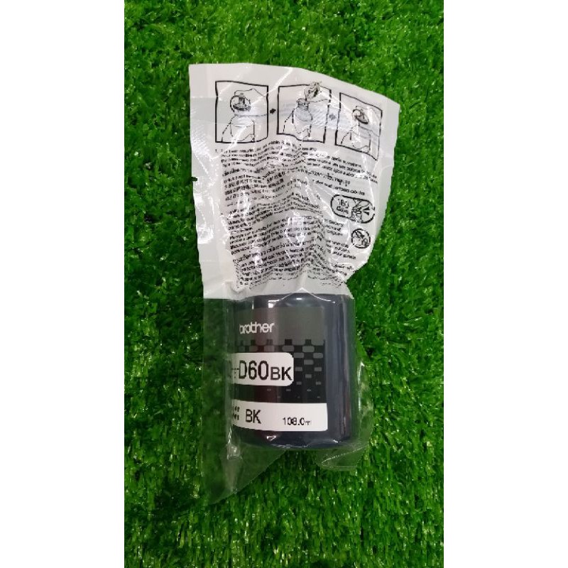 หมึกแท้ Brother D60BK (nobox)