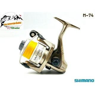 รอก รอกญี่ปุ่น รอกญี่ปุ่นมือ2 รอกตกปลา Shimano (ชิมาโน่) Navi-1000 (M-74) ญี่ปุ่นมือสอง รอกตกปลาหน้าดิน รอกสปิน รอกวินเท