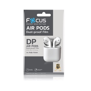 Focus Dust-proof Film ฟิล์มกันฝุ่นกันรอย สำหรับ AirPods และ AirPods Pro มี 8 รุ่นให้เลือก