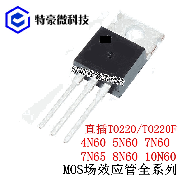 4 N 60 5 N 60 7 N 60 7 N 65 8 N 60 10 N 60 To - 220 N - To 220 F Mosทรานซิสเตอร์