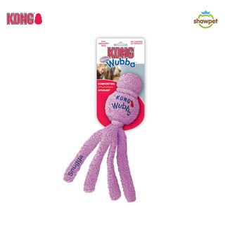 KONG ของเล่นสุนัข Snugga Wubba™ ตุ๊กตาของเล่นสุนัข WS ขนาด S/L