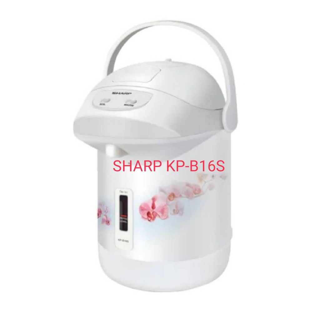 SHARP กระติกน้ำร้อน 1.6 ลิตร KP-B16S