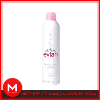 Evian Brumisateur Facial Spray300ml.