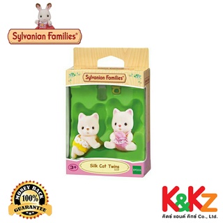 Sylvanian Families Silk Cat Twins / ซิลวาเนียน แฟมิลี่ เบบี้แมวซิลด์แคทฝาแฝด