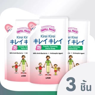 Kirei Kirei โฟมล้างมือ คิเรอิ คิเรอิ กลิ่น ออริจินัล ชนิดถุงเติม 200 ml 3 ถุง H250632