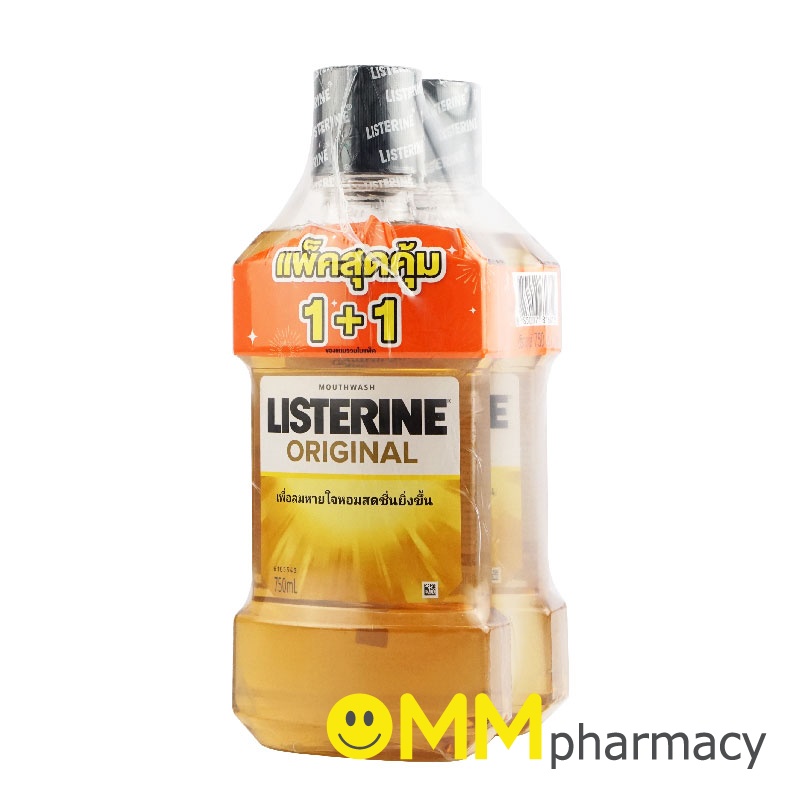 LISTERINE ORIGINAL 2x750ML.ลิสเตอรีน ออริจินัล 750มล.x2ขวด แพ็คคู่สุดคุ้ม 1+1