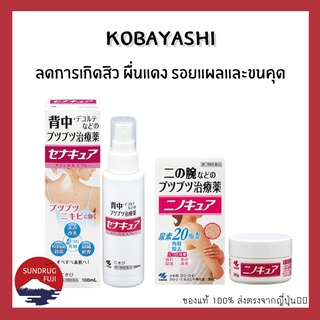 New🇯🇵ของแท้100% Kobayashi Senacure Spray 100 mL