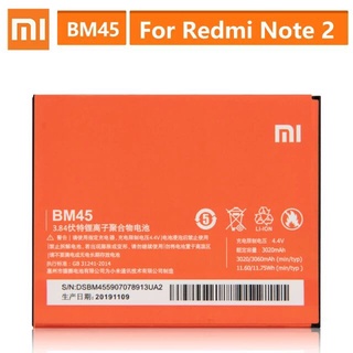 Original แบตเตอรี่ Xiaomi Redmi Note 2 Note2 battery BM45 3060MAh รับประกัน 3 เดือน