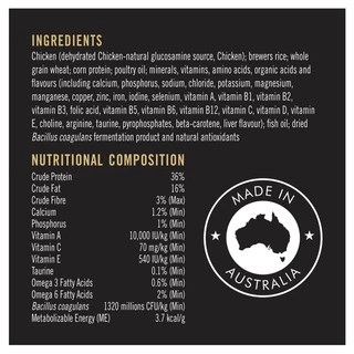[ล็อตใหม่] Purina Proplan อาหารแมว โปรแพลน แมว สูตร ไก่ Chicken สำหรับ แมวโต บำรุงขน ตัวแน่น อายุ 1 ปี ขึ้นไป 7 kg