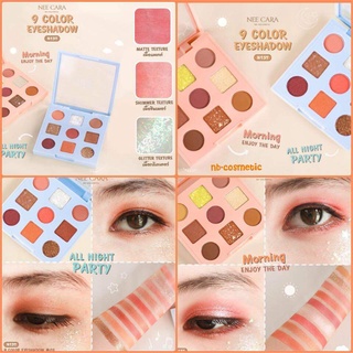 NEE CARA 9 COLOR EYESHADOW N137 รหัสสินค้า ED.1956