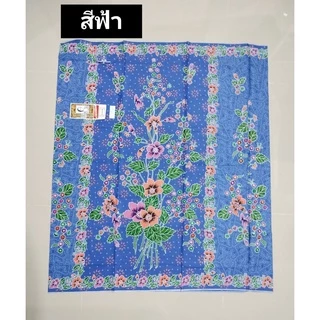 ผ้าถุงตรา เจ้าหญิง ซุปเปอร์ RATNA DEWI #37583 ลายดอกเฟื่องฟ้า คอตตอนแท้ 100% สีหวานสวย เย็บเสร็จแล้ว ขนาด 2 เมตร