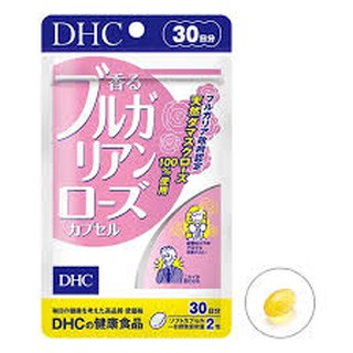 DHC Bulgarian Rose 30 วัน แก้ปัญหาผู้ที่มีกลิ่นตัว มีคุณสมบัติช่วยให้กลิ่นกายหอมขึ้นและแก้ปัญหาผู้ที่มีกลิ่นตัวแรง