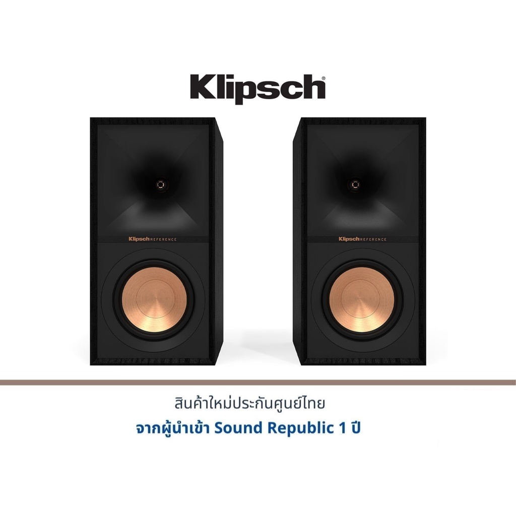 Klipsch R-40M Bookshelf Speakers