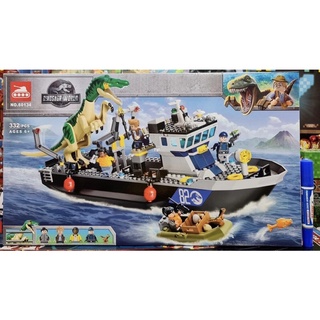 ตัวต่อ No 60134 ชุดเรือตำรวจล่าไดโนเสาร์ จำนวน 332 ชิ้น (2)