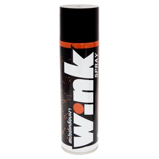 A01.สเปรย์เคลือบเงา Lube 71 Wink 600มล.สเปรย์ เคลือบเงา