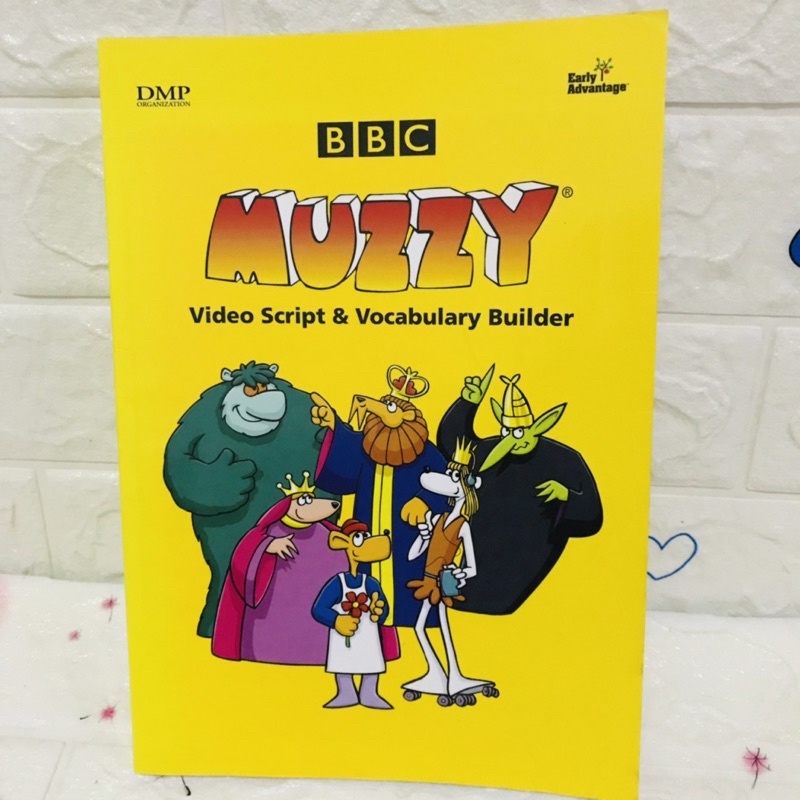 MUZZY ปกอ่อนมือสอง-AH1/1