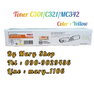 44973545 - TONER FOR C301 / C321 / MC342 YELLOW