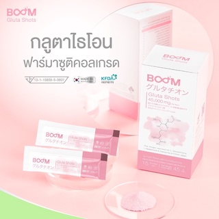 BOOM Gluta shots บูม กลูต้า ช็อต ของแท้💯%