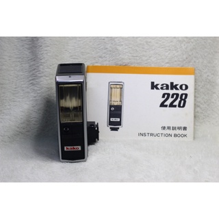 (งานโชว์) แฟลช Kako 228 พร้อมคู่มือ อังกฤษ-ญี่ปุ่น Flash