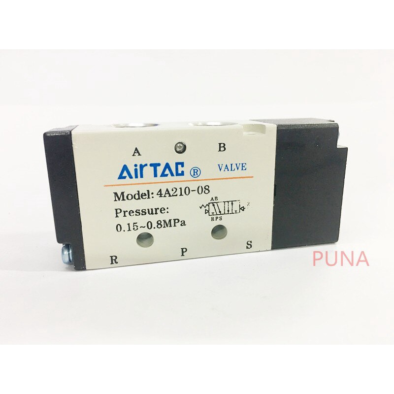 Airtac Air Valve 5 Way Pneumatic Air Control Solenoid วาล์ว 4A210-08 1/4" bsp