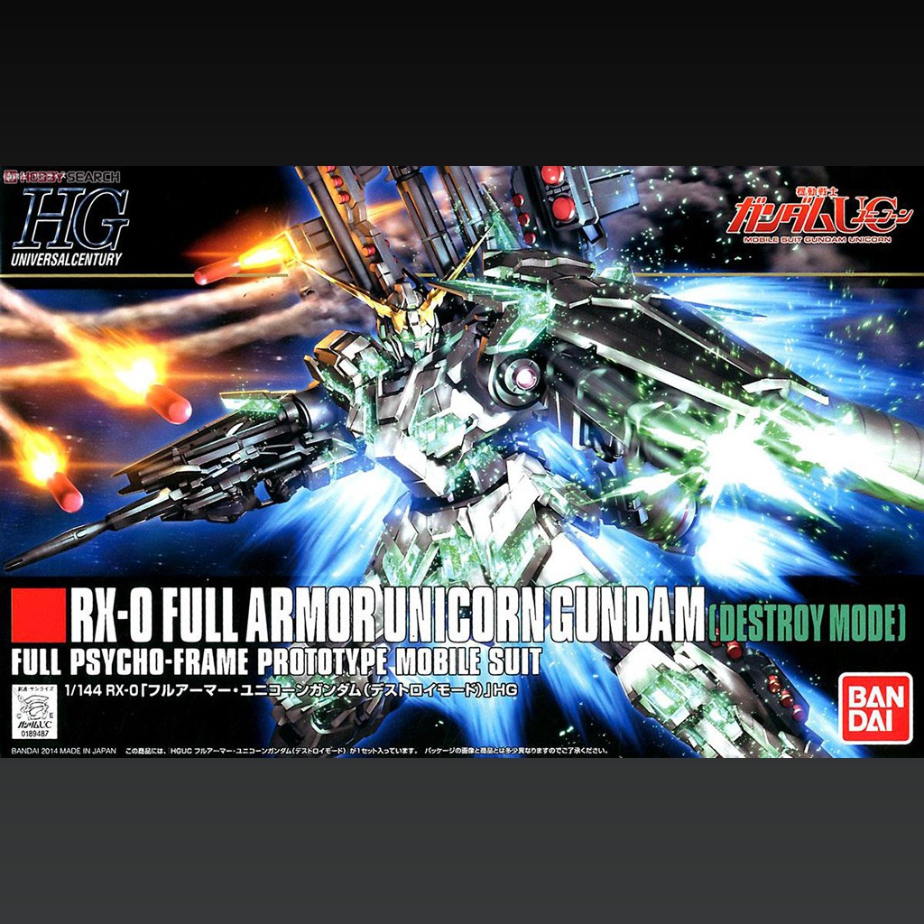 [Bandai] HGUC 1/144 Full Armor Unicorn Gundam (Destroy Mode)