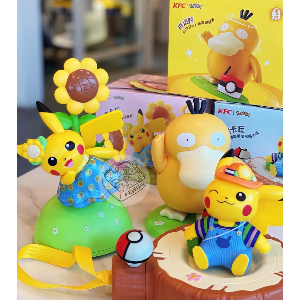 2022 KFC Pokémon June ของเล่น, dancing Psyduck, กล่องดนตรีปิกาจู, ขวดน้ํา