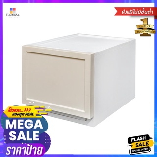 กล่องลิ้นชัก 1 ลิ้นชัก STACKO ECO S 27x39.5x24 ซม. สีเบจ1-DRAWER UNIT STACKO ECO S 27X39.5X24CM BEIGE