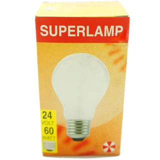 หลอดขุ่น Superlamp 60w 12v  วอมไวท์ แสงสีส้ม สำหรับแบตตารี่