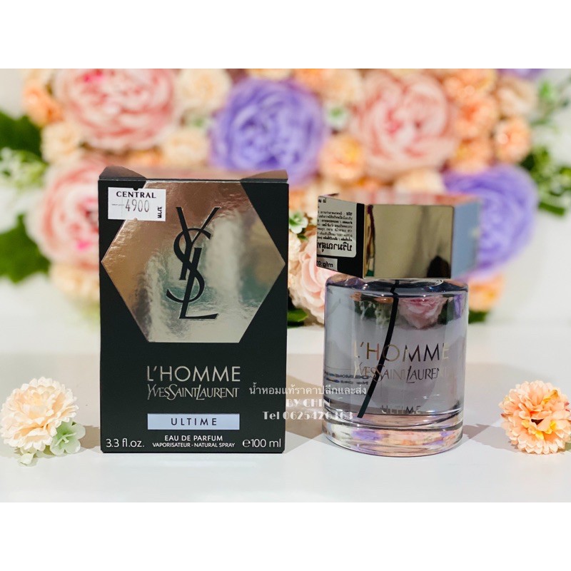 หายากนะ❗️น้ำหอมแท้แบรนด์เนมเค้าเตอร์ห้าง YVES SAINT LAURENT รุ่น L’HOMME ULTIME ขวดใหญ่กล่องเทส EDP 