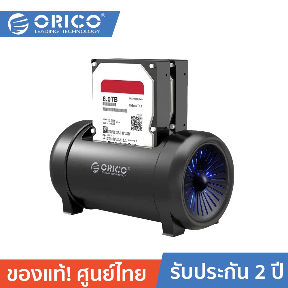 ลดราคา ORICO 5628US3-C 2.5