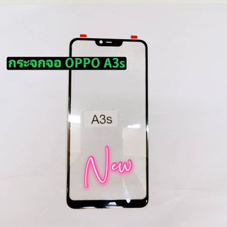 กระจกจอ [LCD-Glass] Oppo A3S