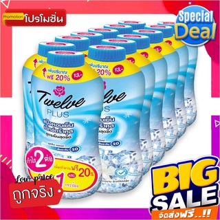 ทเวลฟ์พลัส แป้งหอมเย็น สูตรเอ็กซ์ตร้า คูล สีฟ้า ขนาด 50 กรัม แพ็ค 12 กระป๋อง12 Plus Cool Powder Extra Cool Blue 50 g x 1