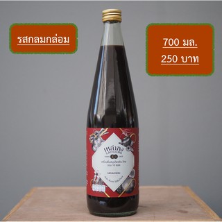 เครื่องดื่มสมุนไพร เหล่ากง แชเฉ้า​​-หล่อฮังก้วย รสกลมกล่อม