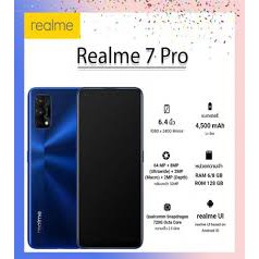 realme7Pro สมาร์ทโฟน ใหม่ล่าสุดด จากRealme ชาร์จไว 64w
