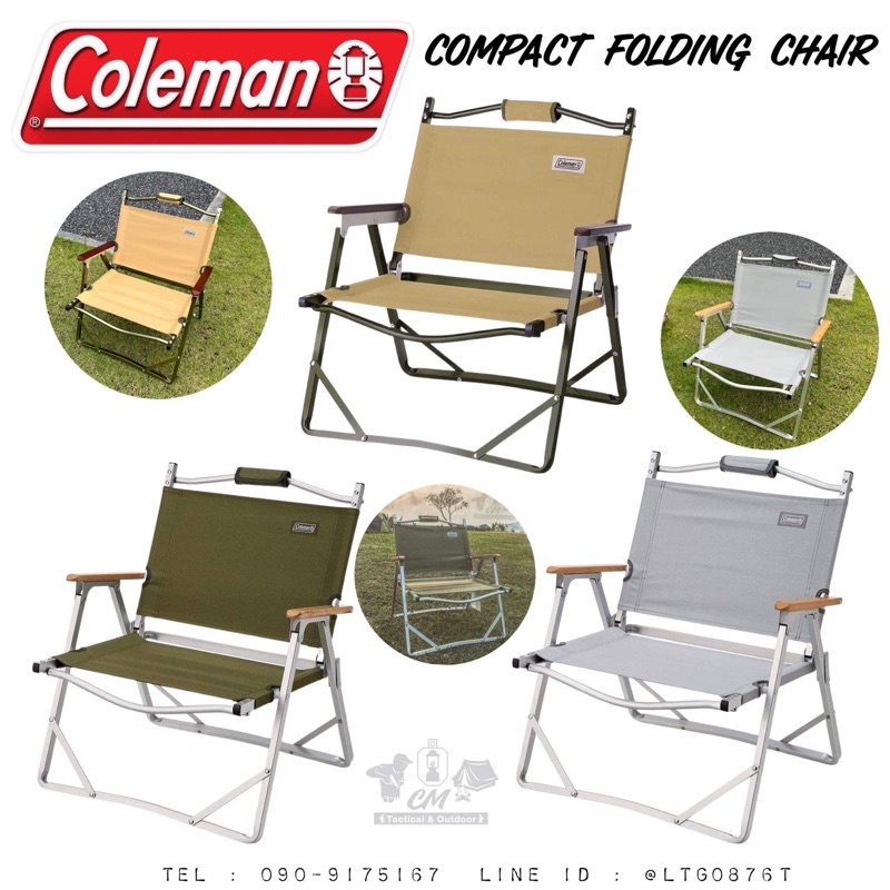 เก้าอี้ COLEMAN COMPACT FOLDING CHAIR