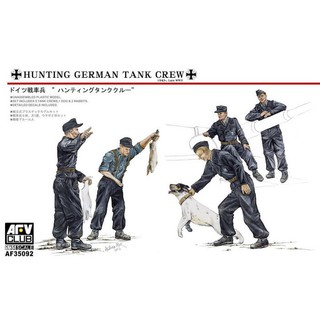 AFV Club 1/35 AF35092 HUNTING GERMAN TANK CREW 5FIGURES