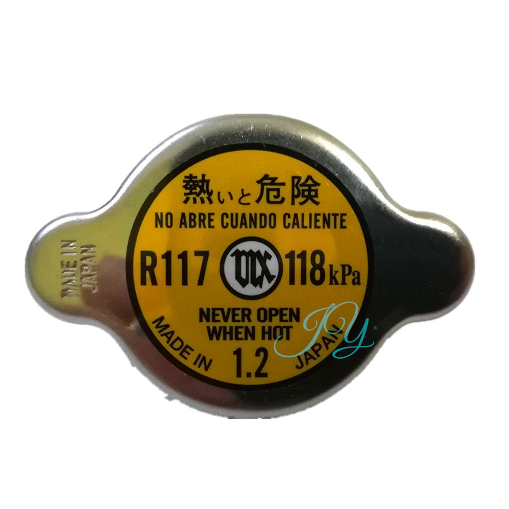 [FEW] Nissan Navara D23T NP300 Futaba หม้อน้ํา Coolant อะไหล่ฝาถัง R117 1.2 กก./cm3 118kPa D23