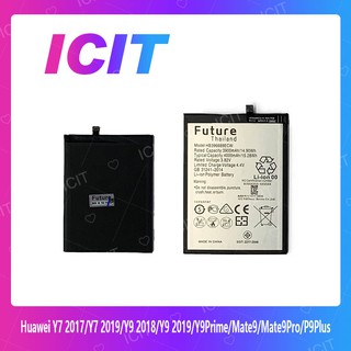 Huawei Y7 2017/Y7Prime/Y7Pro 2019/Y9 2018/Y9 2019/Y9Prime 2019/Mate 9/Mate 9Pro มีประกัน1ปี ICIT 2020 ICIT 2020