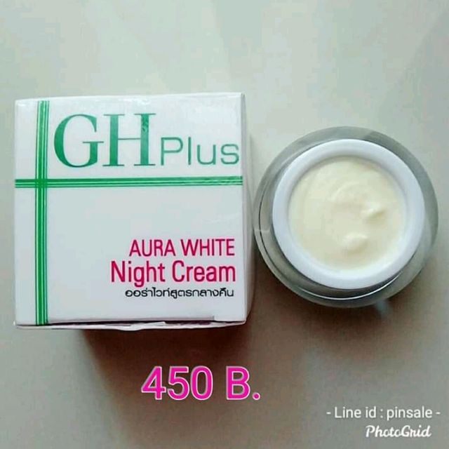 GH Plus AURA WHITE Night Cream